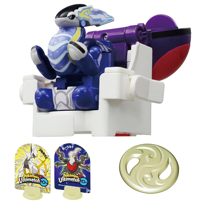 Takara Tomy Ultimate Pokemon Match 03 Miraidon in Master Ball- Japan Figure Store - #1 Bring To You The Best Japanese Goods