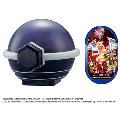 Takara Tomy Pocket Monsters Pokemon Terrastal Orb- Japan Figure Store - #1 Bring To You The Best Japanese Goods