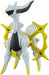 Takara Tomy Pokemon Moncolle Ex Ehp_15 Arceus Mini Figure- Japan Figure Store - #1 Bring To You The Best Japanese Goods