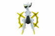 Takara Tomy Pokemon Moncolle Ex Ehp_15 Arceus Mini Figure- Japan Figure Store - #1 Bring To You The Best Japanese Goods