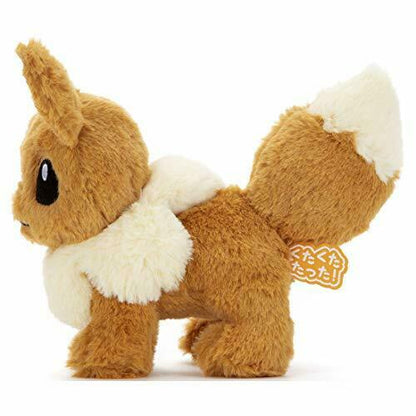 Takara Tomy Pokemon Plush Doll S Eevee 16cm Stuffed Toy- Japan Figure Store - #1 Bring To You The Best Japanese Goods