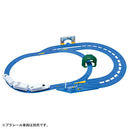 Takara Tomy 3 Destination Change With Plarail Auto! Automatic Point Rail Kit Train Train Toy 3 Years Old And Over Passed Toy Safety Standards St Mark Certification Plarail Takara Tomy- Japan Figure Store - #1 Bring To You The Best Japanese Goods