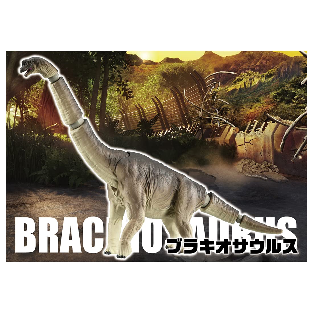Takara Tomy Ania Jurassic World Brachiosaurus Animal Dinosaur Figure Toy Ages 3+ Japan St Mark Certified- Japan Figure Store - #1 Bring To You The Best Japanese Goods