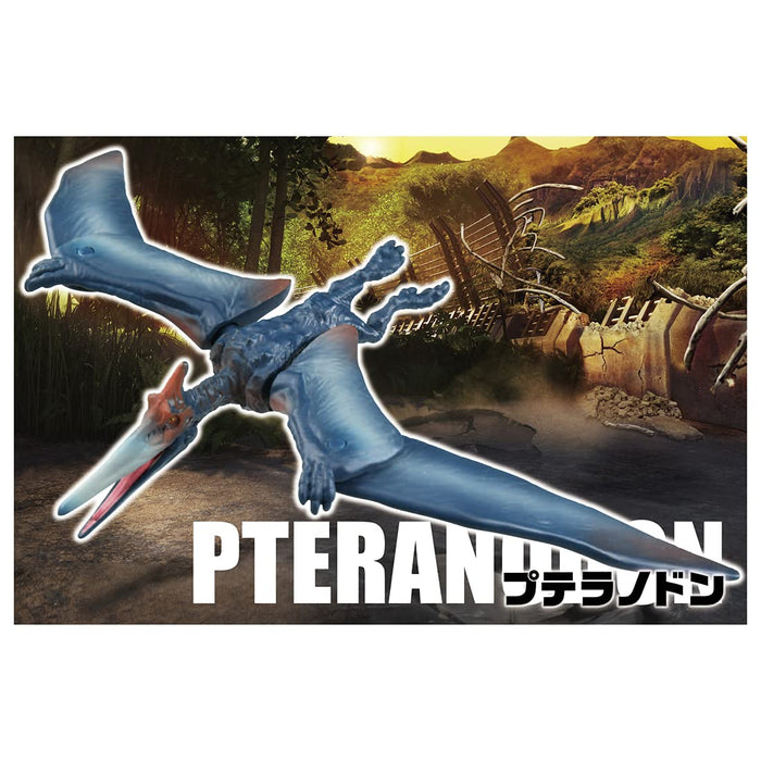 Takara Tomy Ania Jurassic World Pteranodon Realistic Moving Toy for Ages 3+- Japan Figure Store - #1 Bring To You The Best Japanese Goods