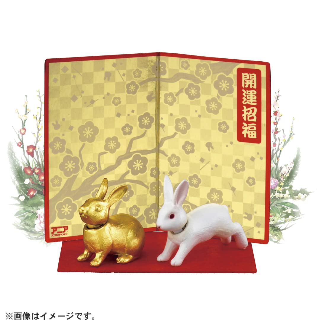 Takara Tomy Ania Zodiac Rabbit Realistic Moving Dinosaur Toy Age 3+ Safety Certified- Japan Figure Store - #1 Bring To You The Best Japanese Goods