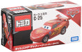 TAKARA TOMY Tomica Disney Cars Lighting Mcqueen Party Type- Japan Figure Store - #1 Bring To You The Best Japanese Goods