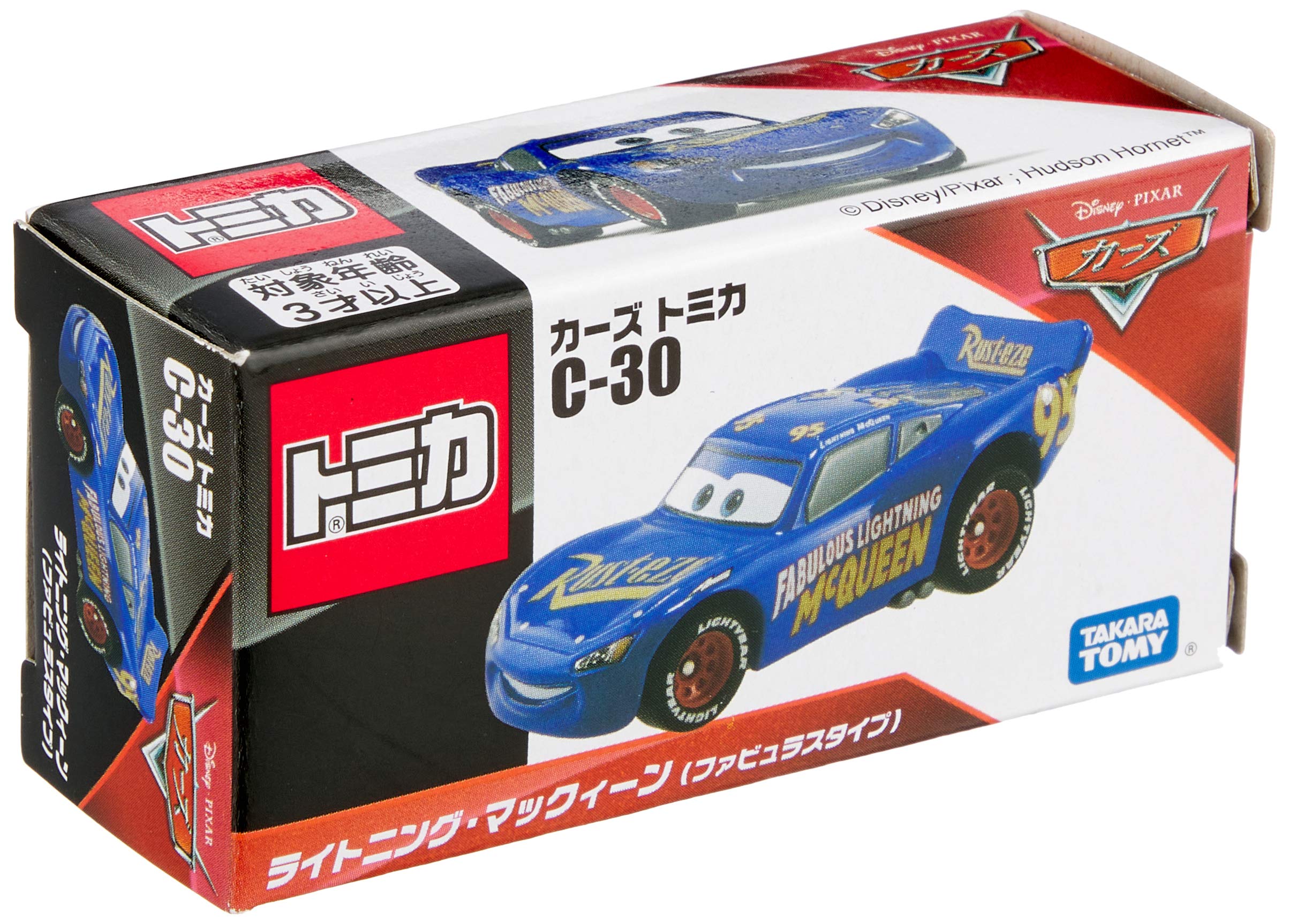 Takara Tomy Tomica C-30 Disney Cars Lightning Mc Queen (Fabulous Type) Disney Car Model- Japan Figure Store - #1 Bring To You The Best Japanese Goods