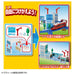 Takara Tomy Let&S Make A Plarail Town And Run It! Tomica And Plarail My Town Kit Train Train Toy 3 Years Old And Over Passed Toy Safety Standards St Mark Certification Plarail Takara Tomy- Japan Figure Store - #1 Bring To You The Best Japanese Goods