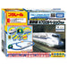 TAKARA TOMY Pla-Rail Bullet Train N700S Basic Set- Japan Figure Store - #1 Bring To You The Best Japanese Goods