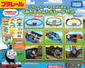 Takara Tomy Pla-Rail Thomas & Friends Recombinant Easy Rail Set With Tracking Train Thomas Toy- Japan Figure Store - #1 Bring To You The Best Japanese Goods