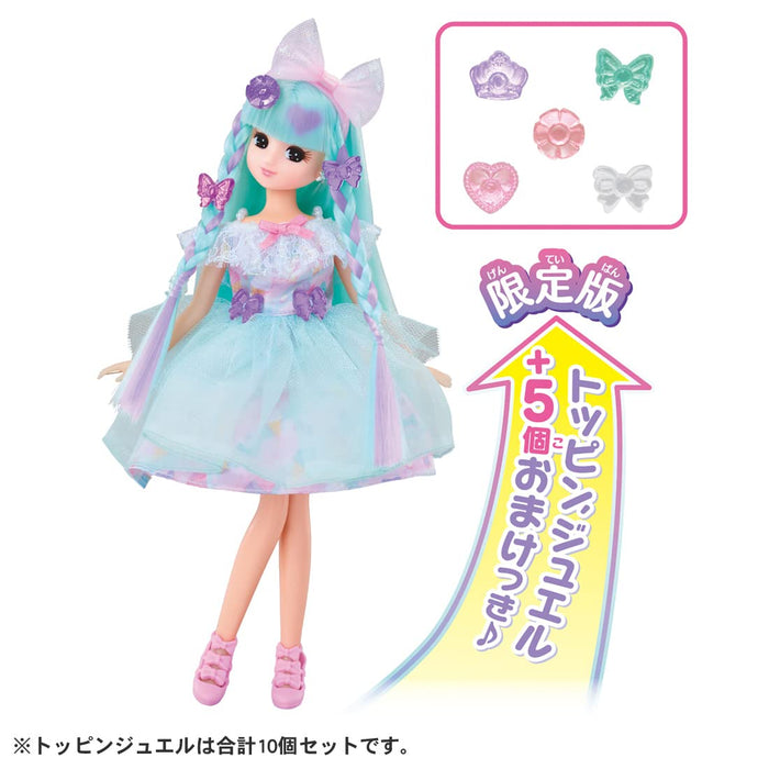 Takara Tomy Licca-Chan Kiratto Karachen Gelato Rika-Chan Dress-Up Doll 3+ St Mark Cert.- Japan Figure Store - #1 Bring To You The Best Japanese Goods