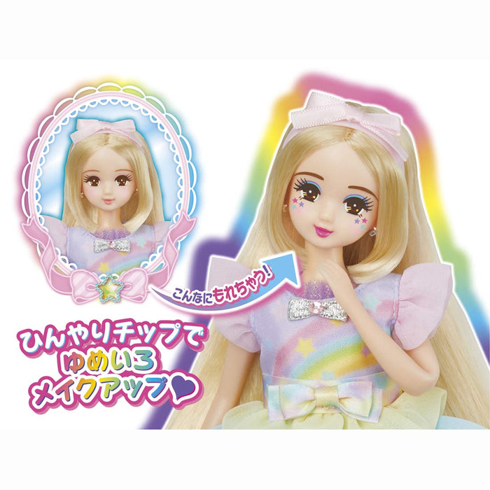 TAKARA TOMY Licca Doll Dream Colored Makeup Himari-Chan- Japan Figure Store - #1 Bring To You The Best Japanese Goods