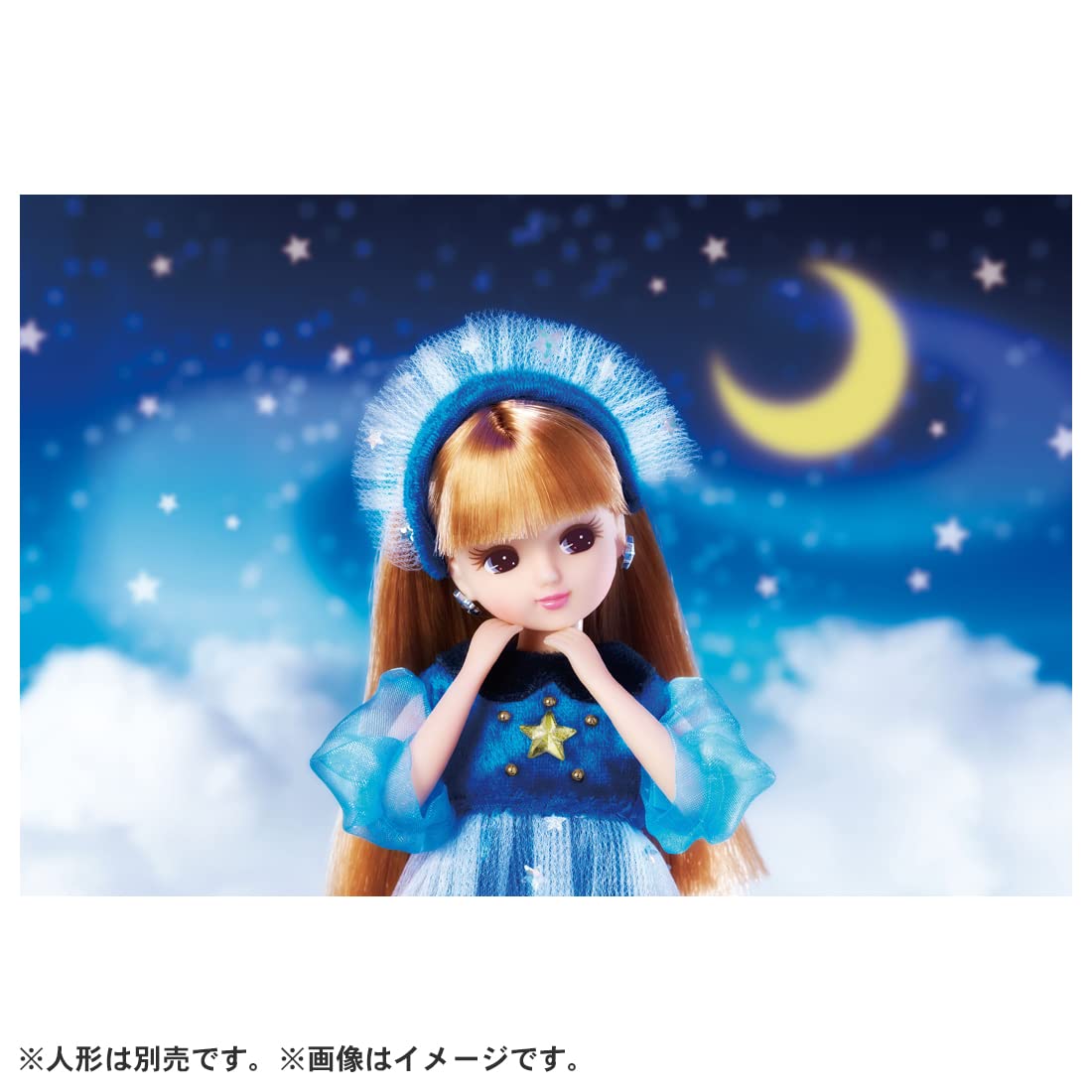 TAKARA TOMY Licca Doll Starry Night Outfit (Doll is not included)- Japan Figure Store - #1 Bring To You The Best Japanese Goods