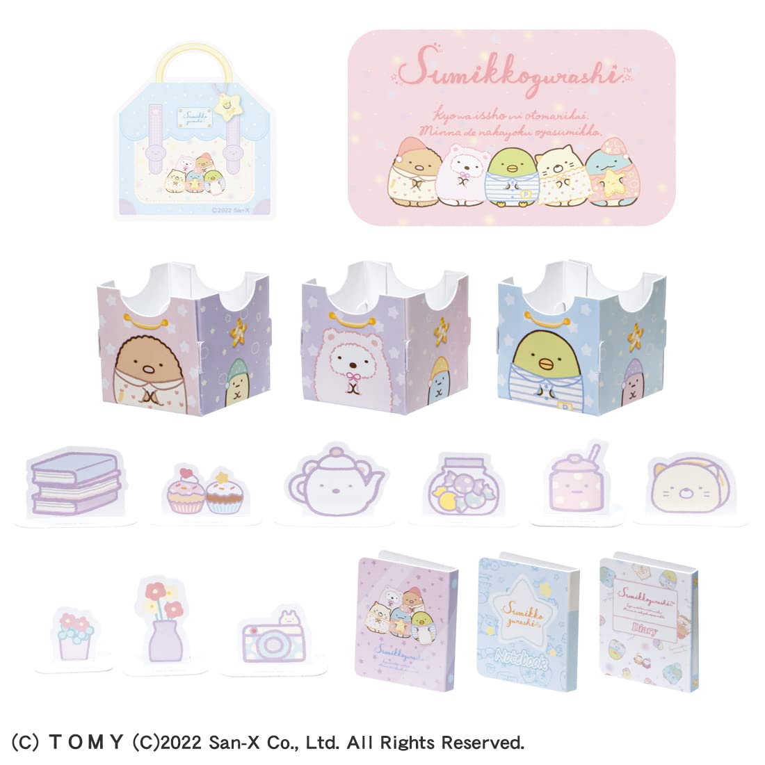 TAKARA TOMY Licca Doll Sumikko Gurashi I Love Licca-Chan Room- Japan Figure Store - #1 Bring To You The Best Japanese Goods