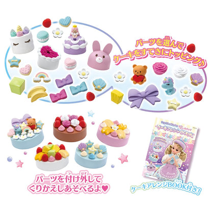 TAKARA TOMY Licca Doll Dreamy Deco Patissier Pon Pon Whipped Cream- Japan Figure Store - #1 Bring To You The Best Japanese Goods