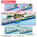 Takara Tomy Plarail 200 Series Color Shinkansen (E2 Series) E3 Series Shinkansen Komachi Double Set Train Train Toy Ages 3 And Up Toy Safety Standards Certified Plarail Takara Tomy- Japan Figure Store - #1 Bring To You The Best Japanese Goods
