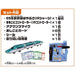 Takara Tomy Pla-Rail E5 Series Hayabusa Control Set Japanese Remote Control Trains- Japan Figure Store - #1 Bring To You The Best Japanese Goods