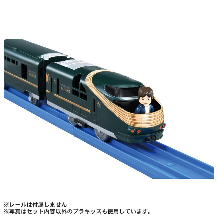 Takara Tomy Pla-Rail Cruise Train Dx Series Twilight Express Mizukaze Japanese Train Toys- Japan Figure Store - #1 Bring To You The Best Japanese Goods