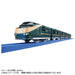 Takara Tomy Pla-Rail Cruise Train Dx Series Twilight Express Mizukaze Japanese Train Toys- Japan Figure Store - #1 Bring To You The Best Japanese Goods