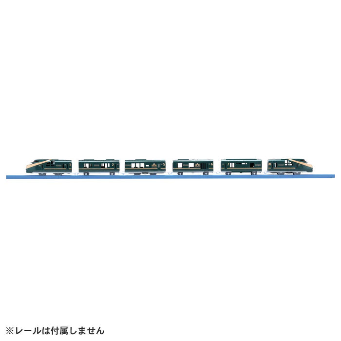 Takara Tomy Pla-Rail Cruise Train Dx Series Twilight Express Mizukaze Japanese Train Toys- Japan Figure Store - #1 Bring To You The Best Japanese Goods