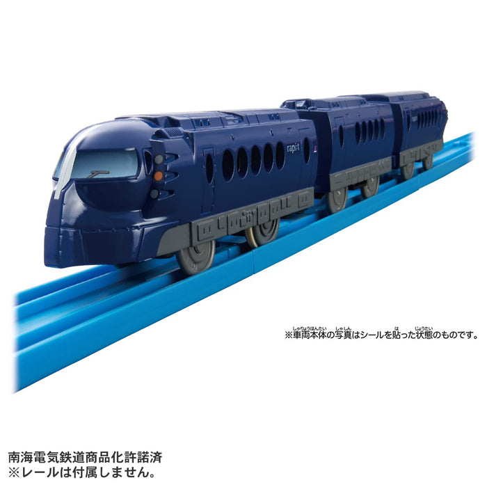 TAKARA TOMY Pla-Rail Es-09 Nankai Rapi:T- Japan Figure Store - #1 Bring To You The Best Japanese Goods