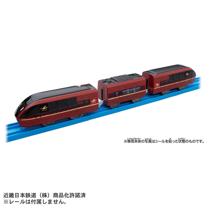 TAKARA TOMY Pla-Rail Es-10 Kintetsu Meihan Limited Express Hinotori- Japan Figure Store - #1 Bring To You The Best Japanese Goods