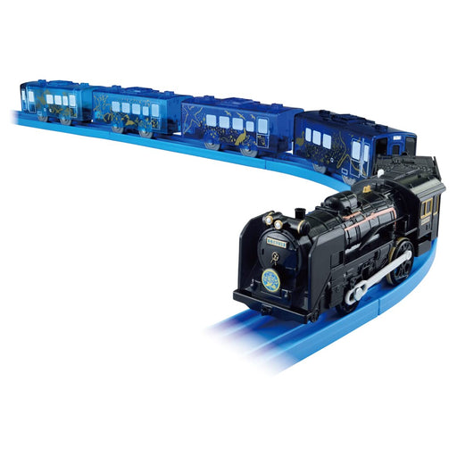 Takara Tomy Plarail C58 Type 239 SL Galaxy Train Toy 3+ St Mark Certified- Japan Figure Store - #1 Bring To You The Best Japanese Goods