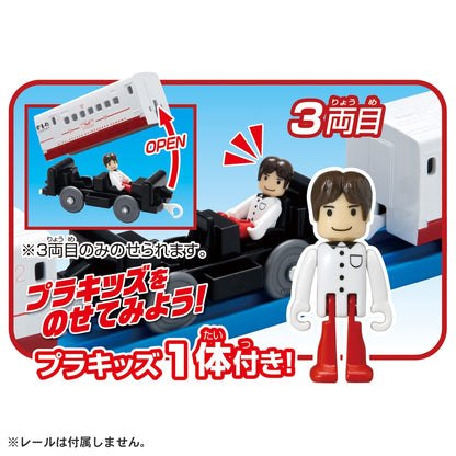 Takara Tomy Plarail Ippai Tsunago Nishikyushu Shinkansen Seagull Train Train Toy Ages 3 And Up Toy Safety Standards Certified Plarail Takara Tomy- Japan Figure Store - #1 Bring To You The Best Japanese Goods