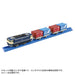 Takara Tomy Pla-Rail Jr Freight 20G & 30A Type Containers Japanese Containers Model- Japan Figure Store - #1 Bring To You The Best Japanese Goods