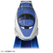 TAKARA TOMY Pla-Rail 500 Series Bullet Train W/Light High Power Light- Japan Figure Store - #1 Bring To You The Best Japanese Goods