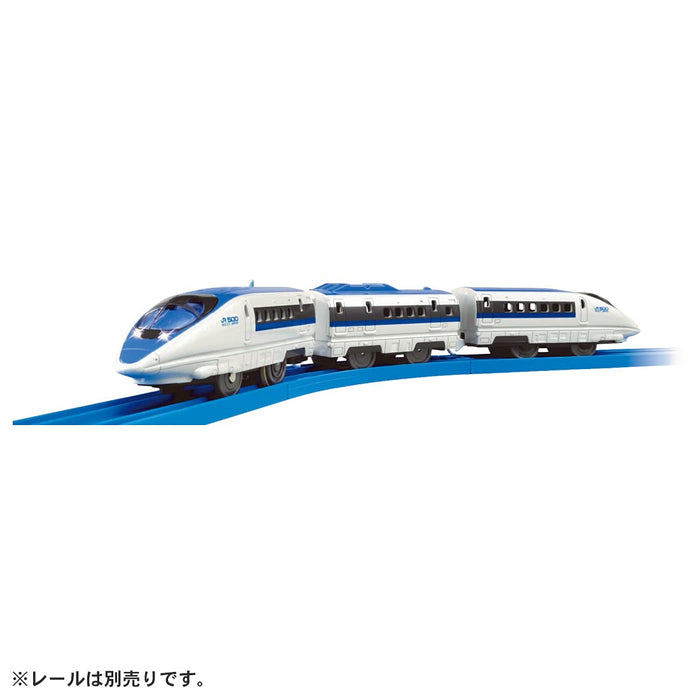 TAKARA TOMY Pla-Rail 500 Series Bullet Train W/Light High Power Light- Japan Figure Store - #1 Bring To You The Best Japanese Goods