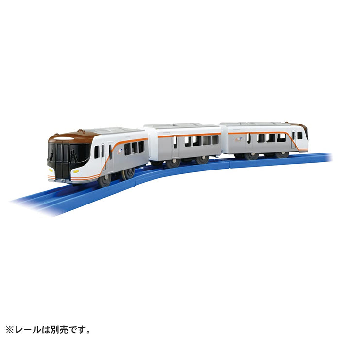 Takara Tomy Pla-Rail Hc85 Series Hida / Nanki Limited Express Japanese 3D Train Models- Japan Figure Store - #1 Bring To You The Best Japanese Goods