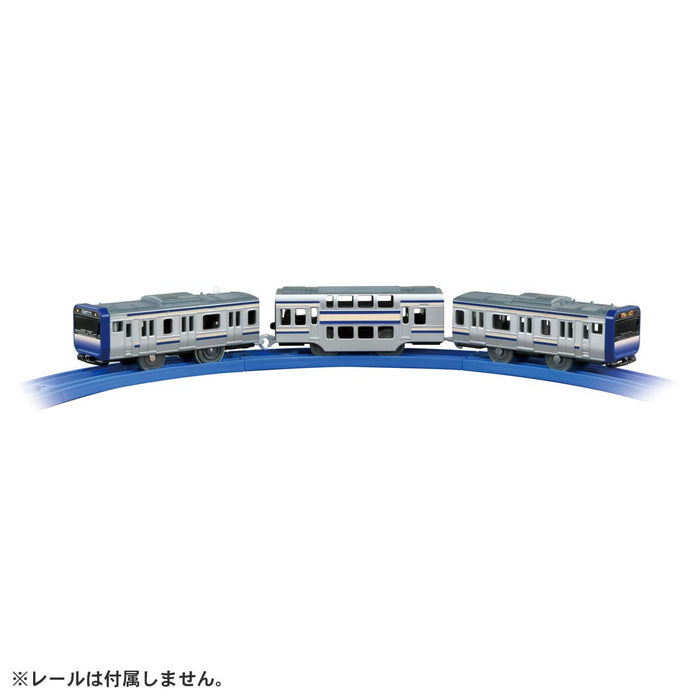 TAKARA TOMY Pla-Rail E235 Yokosuka Line- Japan Figure Store - #1 Bring To You The Best Japanese Goods