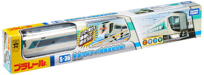 TAKARA TOMY Pla-Rail Plarail S-36 Tobu Revaty Coupling Ver.- Japan Figure Store - #1 Bring To You The Best Japanese Goods