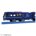 Takara Tomy Pla-Rail West Express Ginga Japanese Train Models Transportation Toys- Japan Figure Store - #1 Bring To You The Best Japanese Goods