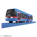 TAKARA TOMY Pla-Rail S-46 Doraemon Tram- Japan Figure Store - #1 Bring To You The Best Japanese Goods