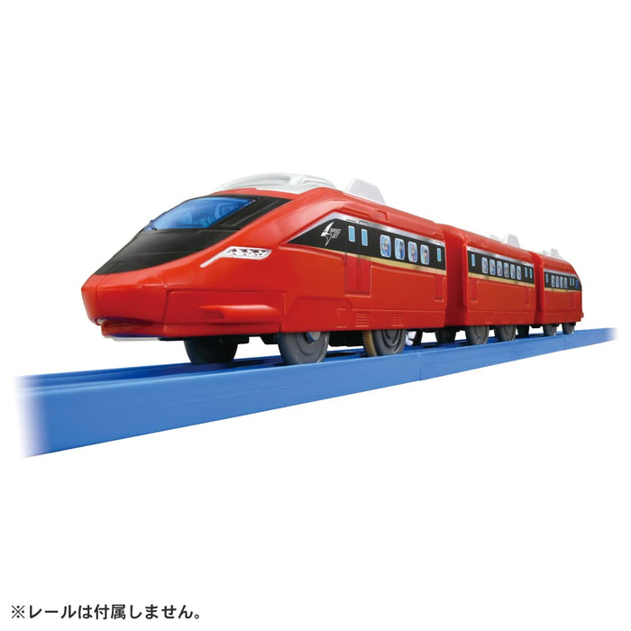 TAKARA TOMY S-51 Pla-Rail Speed Jet- Japan Figure Store - #1 Bring To You The Best Japanese Goods