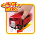 TAKARA TOMY Pla-Rail Thomas The Tank Engine Bertie- Japan Figure Store - #1 Bring To You The Best Japanese Goods