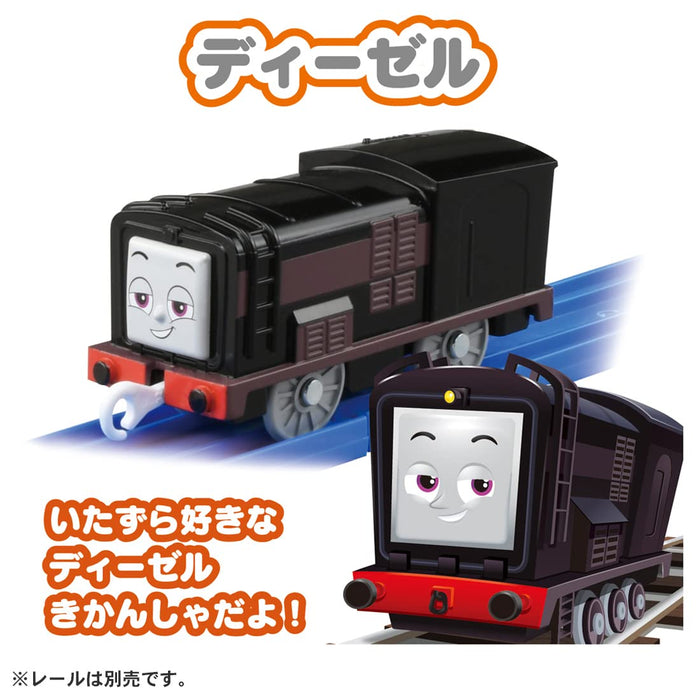 TAKARA TOMY Pla-Rail Gogo Thomas Percy Diesel Kana Friends Set- Japan Figure Store - #1 Bring To You The Best Japanese Goods