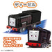 TAKARA TOMY Pla-Rail Gogo Thomas Percy Diesel Kana Friends Set- Japan Figure Store - #1 Bring To You The Best Japanese Goods