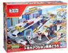 Takara Tomy Tomica Action Highway Japanese Plastic Highway Models Toys Road- Japan Figure Store - #1 Bring To You The Best Japanese Goods