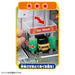 TAKARA TOMY Tomica World Transforming Gasoline Truck & Station Eneos- Japan Figure Store - #1 Bring To You The Best Japanese Goods