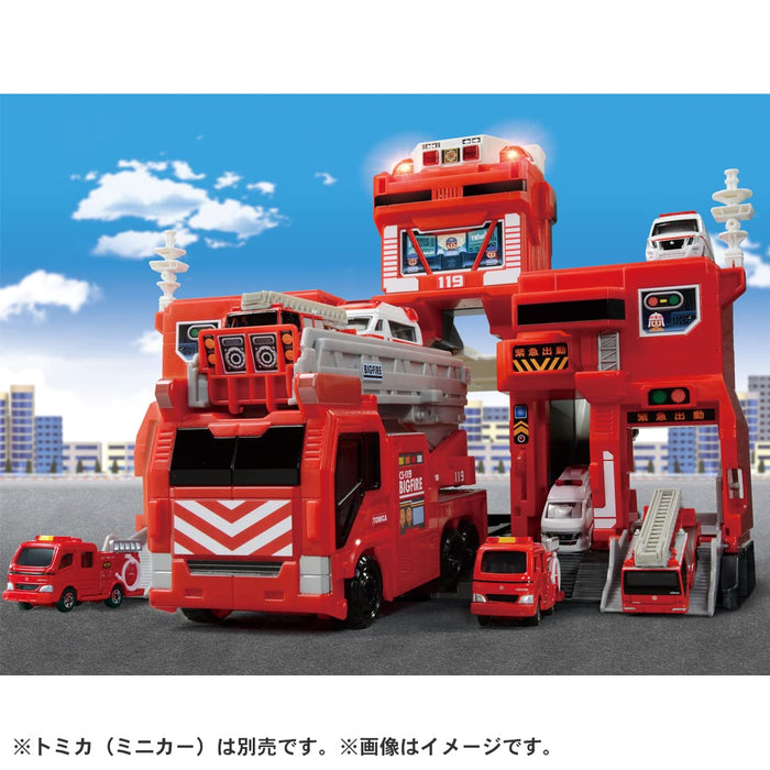 Takara Tomy Tomica Deformation Dispatch Big Fire Command Station Mini Car Toy Boys 3+ Japan St Mark Certified- Japan Figure Store - #1 Bring To You The Best Japanese Goods