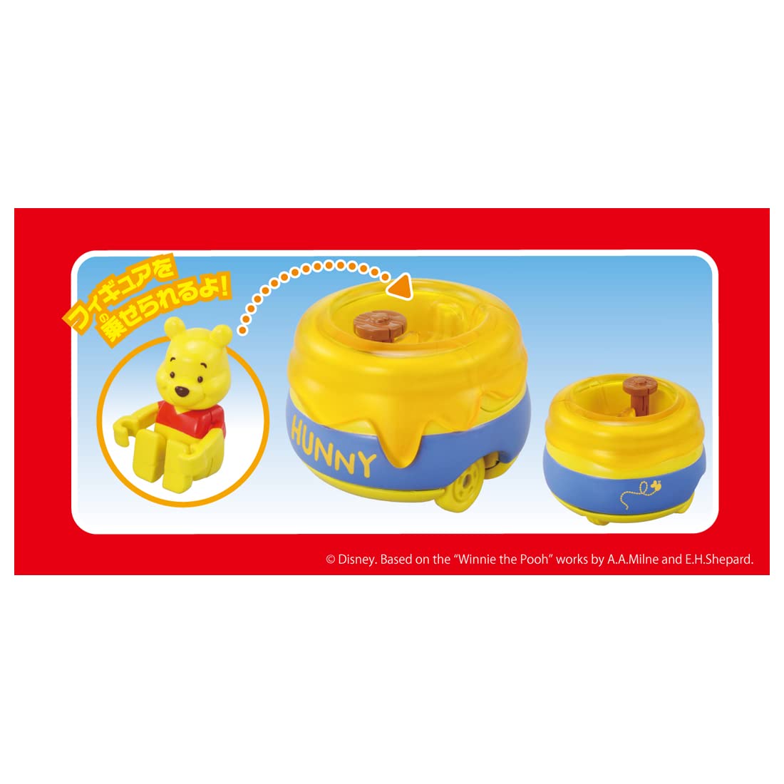TAKARA TOMY Dream Tomica Ride On Winnie The Pooh & Honeypot- Japan Figure Store - #1 Bring To You The Best Japanese Goods
