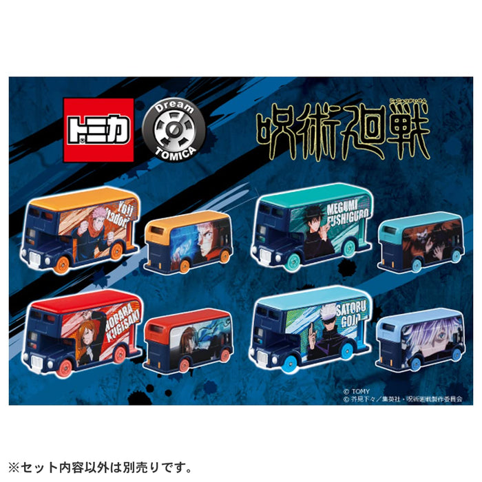 TAKARA TOMY Dream Tomica Sp Jujutsu Kaisen Collection Satoru Gojo- Japan Figure Store - #1 Bring To You The Best Japanese Goods