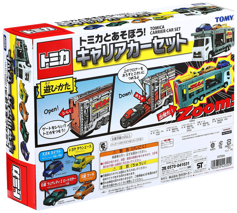 TAKARA TOMY 423249 Tomica Town Car Carrier Set- Japan Figure Store - #1 Bring To You The Best Japanese Goods