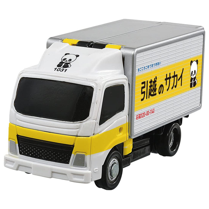 TAKARA TOMY Tomica Heroes Tomica Jobraver Jb09 Carry Braver Sakai Moving Center Moving Truck- Japan Figure Store - #1 Bring To You The Best Japanese Goods