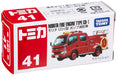 TAKARA TOMY Tomica 41 Morita Fire Engine Type Cd-I 654544- Japan Figure Store - #1 Bring To You The Best Japanese Goods