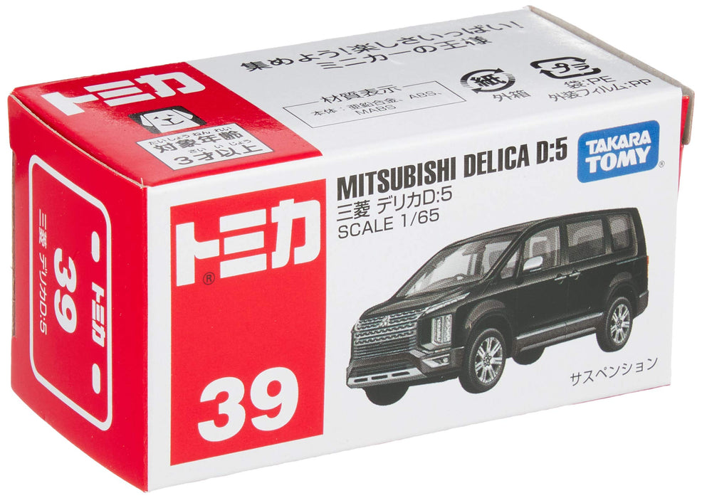 Takara Tomy 39 Mitsubishi Delica D:5 798590 1/65 Japanese Scale Mini Car Toys- Japan Figure Store - #1 Bring To You The Best Japanese Goods