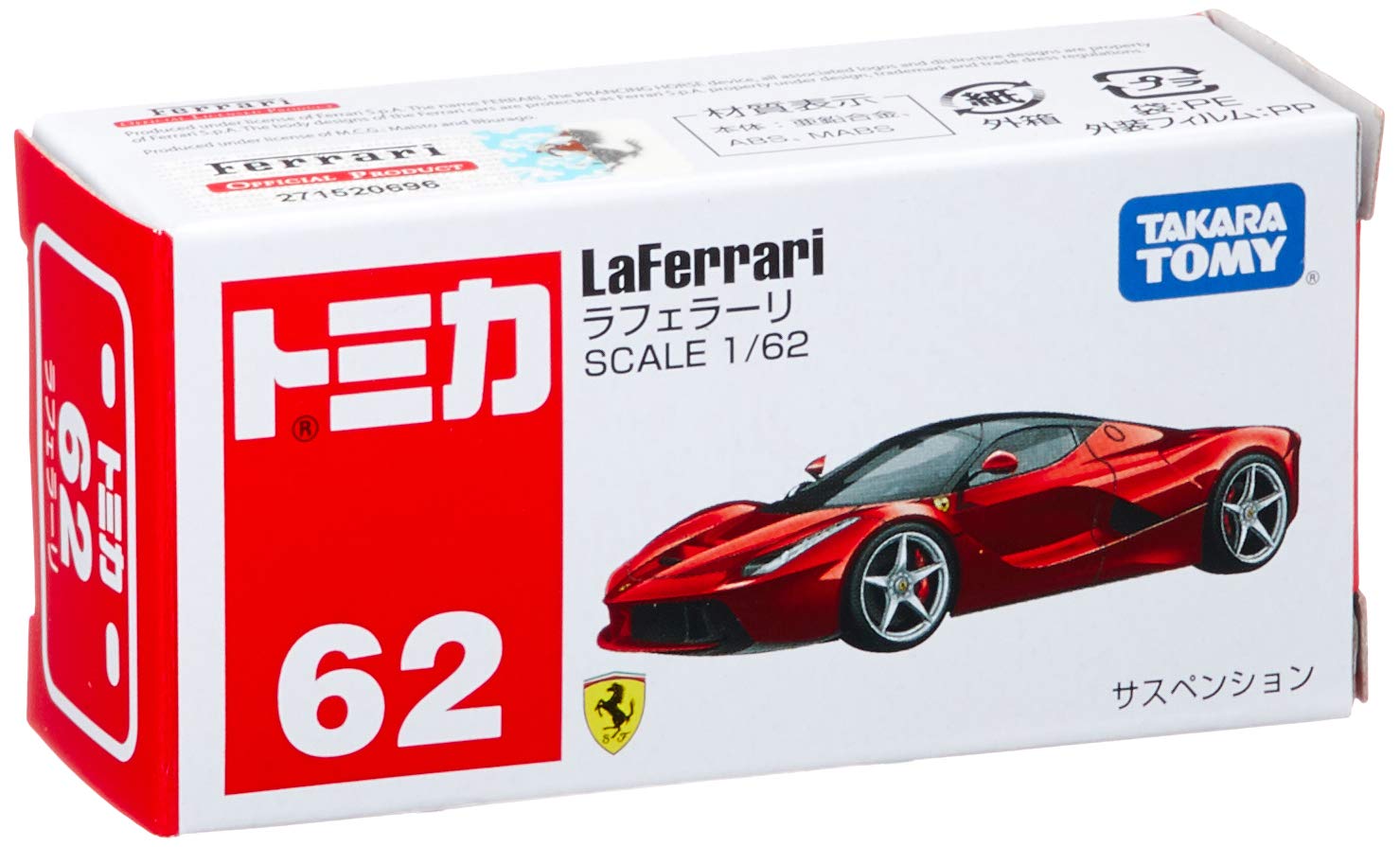 Takara Tomy Tomica 62 La Ferrari (101840) 1/62 Japanese Plastic Scale Ferrari Cars- Japan Figure Store - #1 Bring To You The Best Japanese Goods